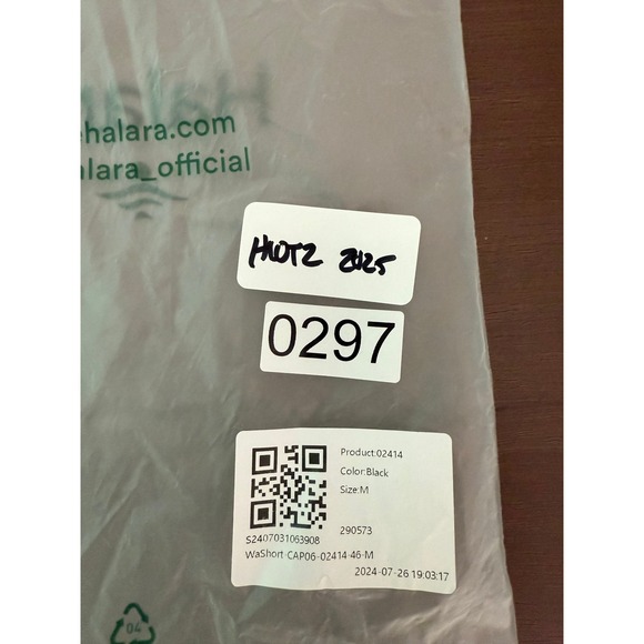 Halara SoftlyZero Airy‎ Super High Waisted Cool Touch Yoga Shorts Black M NWT - Picture 8 of 9